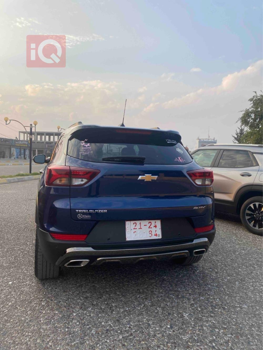 شێڤرۆلێت ترەیل بلایزەر